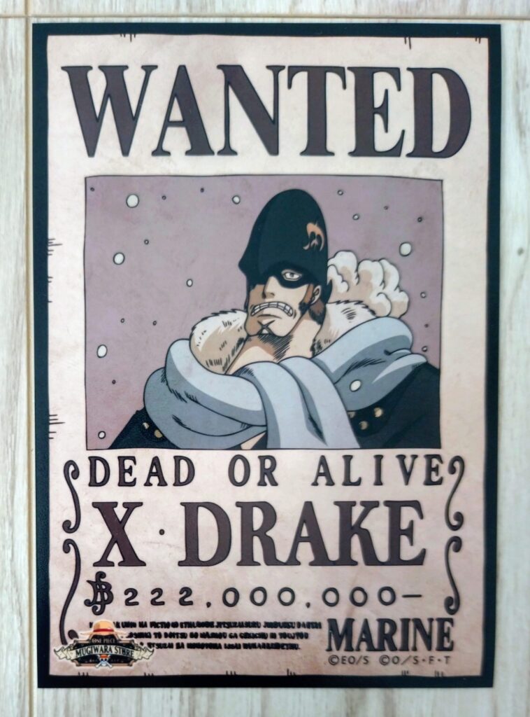 麦わらストアポイントカード特典