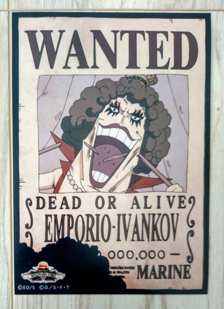 麦わらストアポイントカード特典