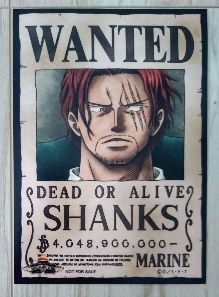 麦わらストアポイントカード特典