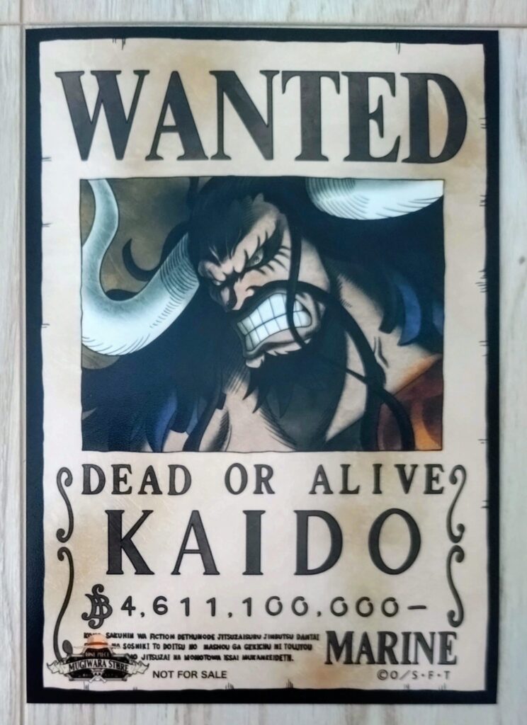 麦わらストアポイントカード特典