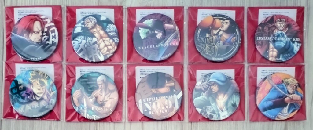 輩缶バッジ第2弾RED