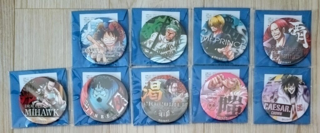 輩缶バッジ第3弾BLUE