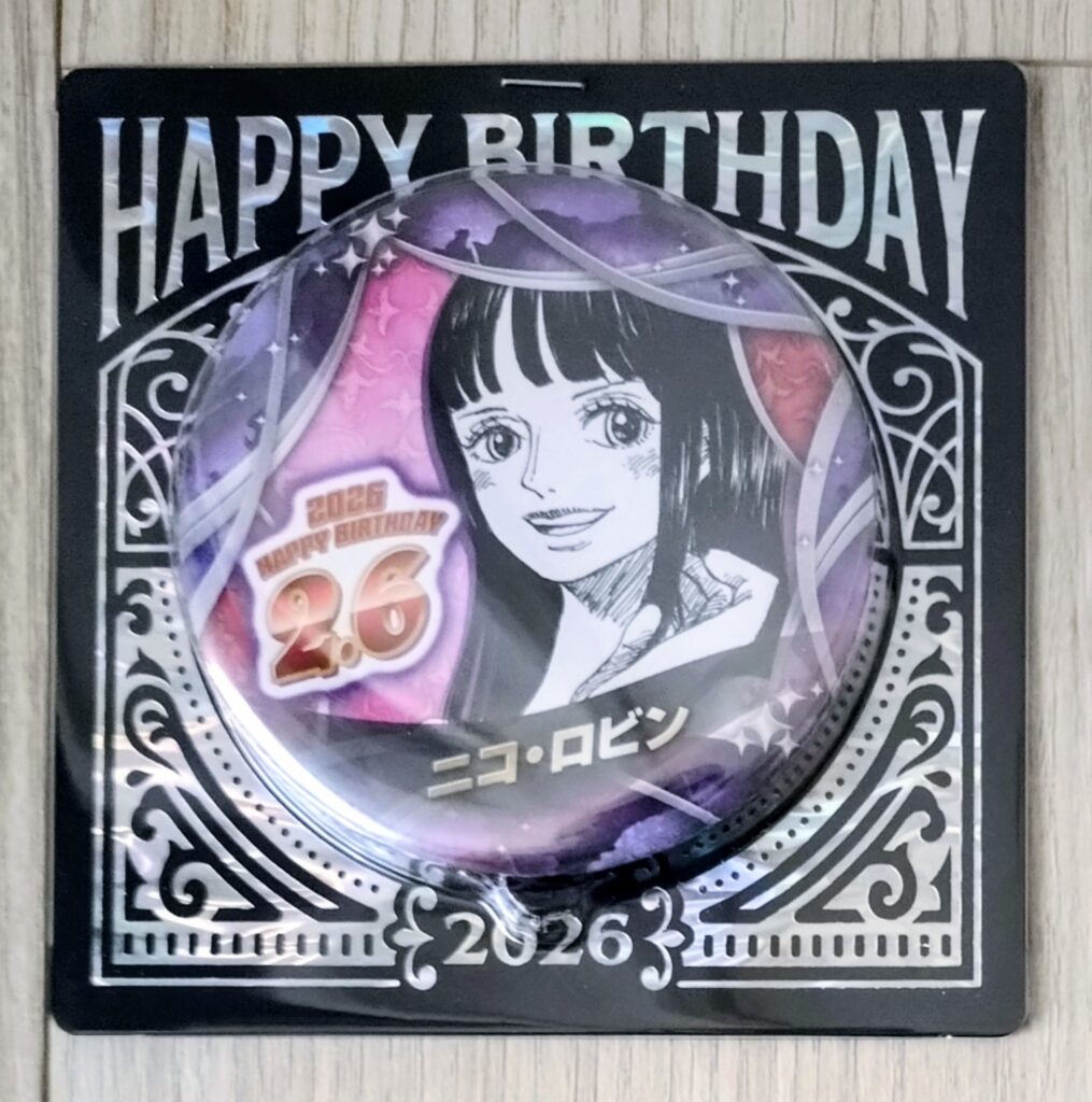 ジャンショバースデー缶バッジ2026年2月