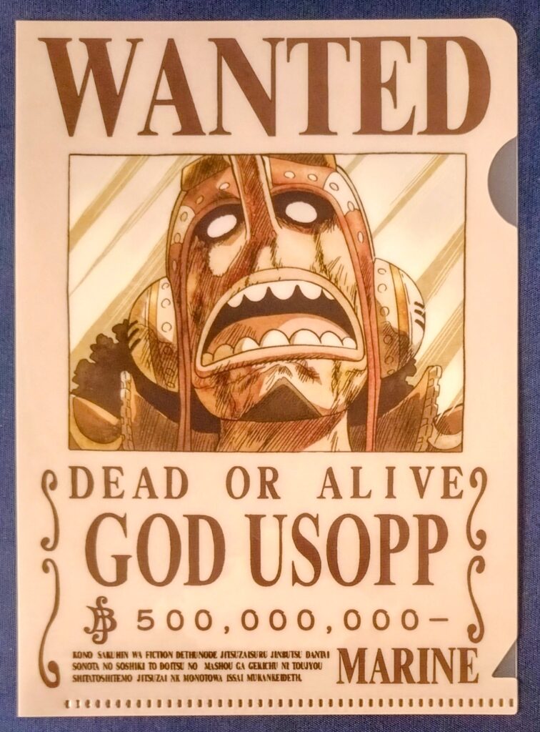 麦わらストアポイント交換特典