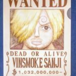 麦わらストアポイント交換特典