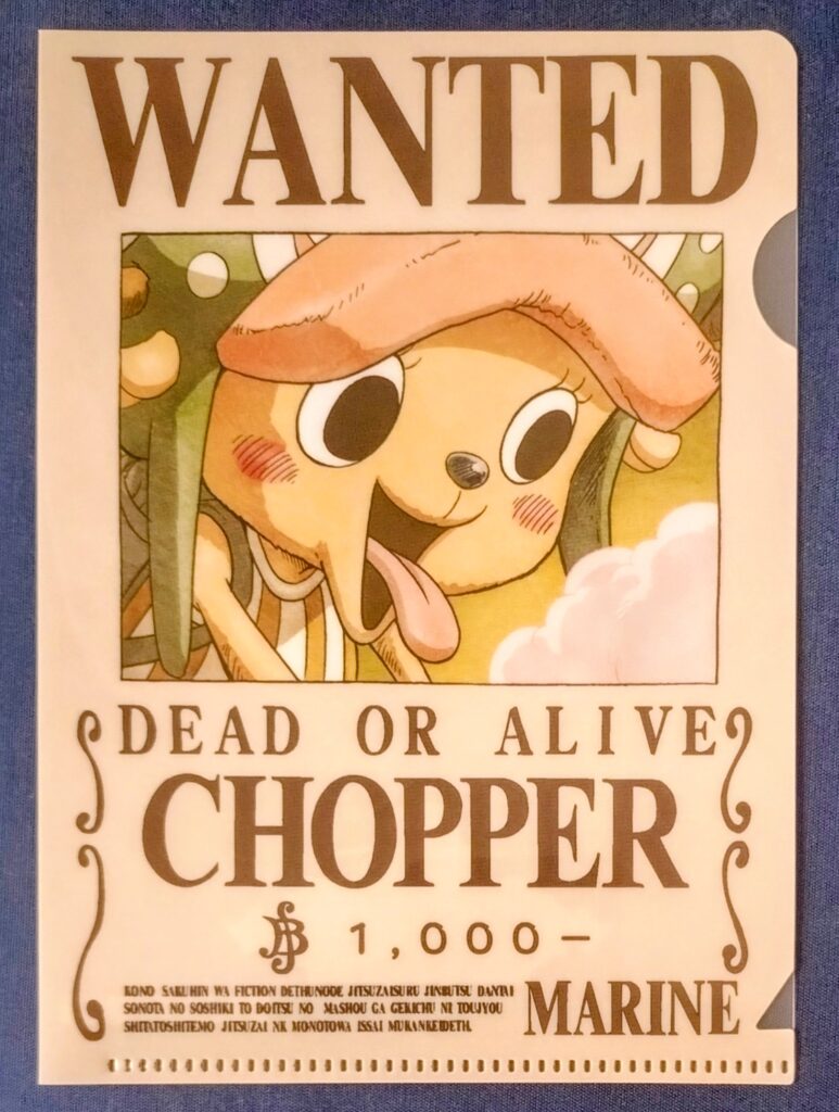 麦わらストアポイント交換特典