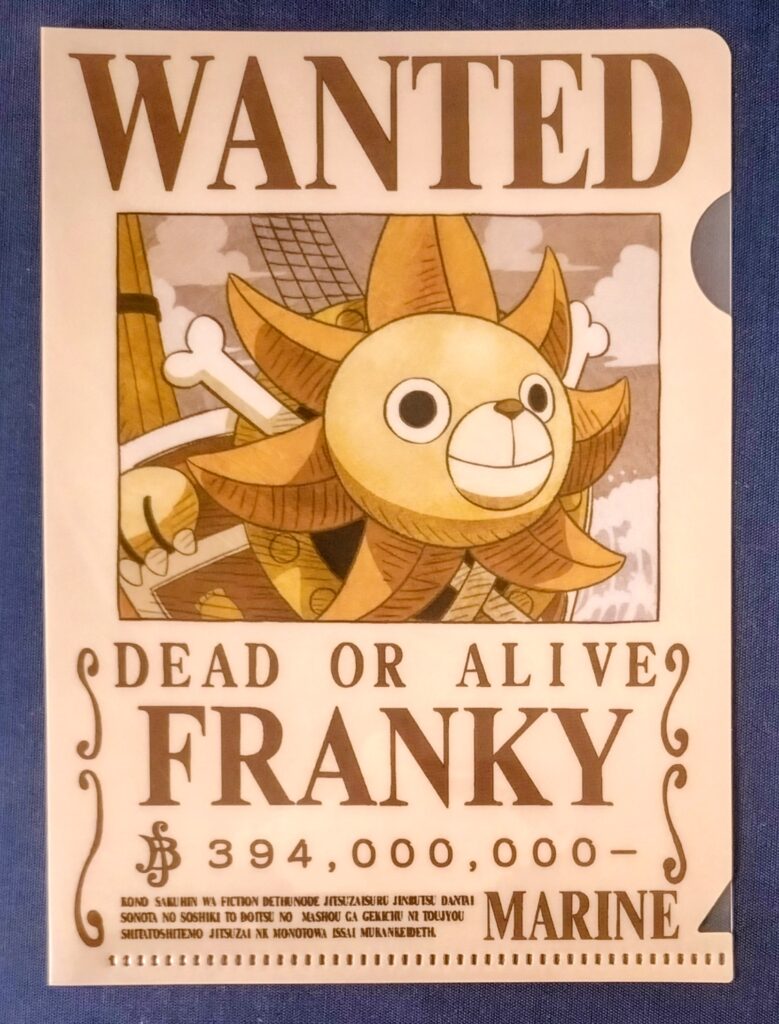 麦わらストアポイント交換特典