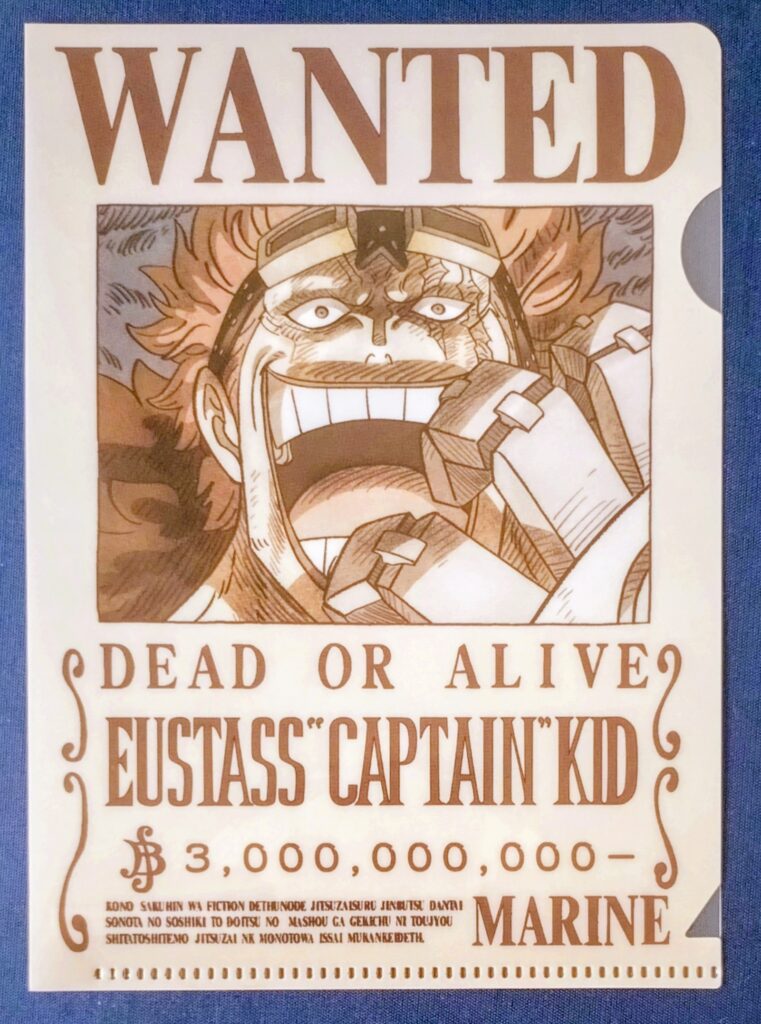 麦わらストアポイント交換特典