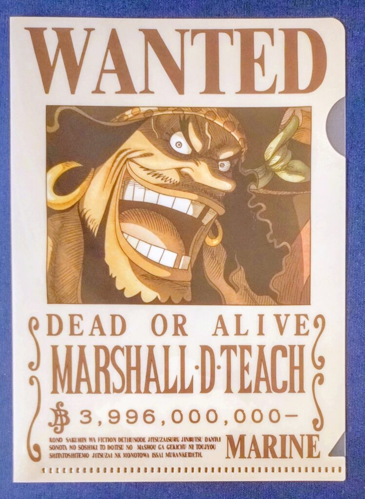 麦わらストアポイント交換特典