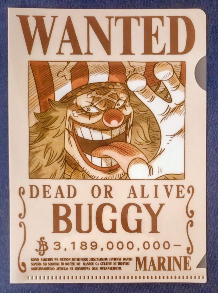 麦わらストアポイント交換特典