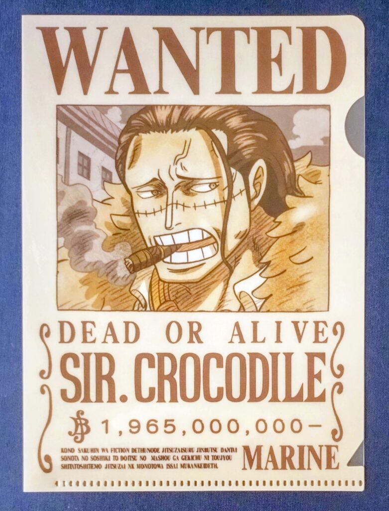 麦わらストアポイント交換特典