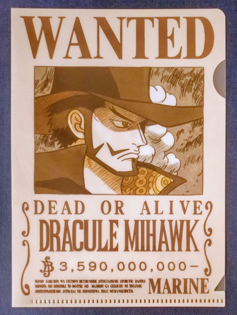 麦わらストアポイント交換特典