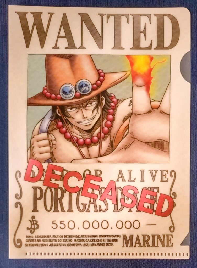 麦わらストアポイント交換特典