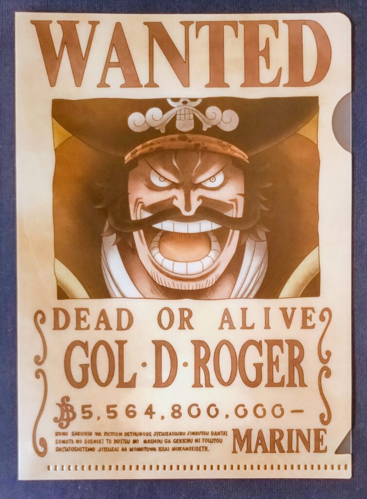 麦わらストアポイント交換特典