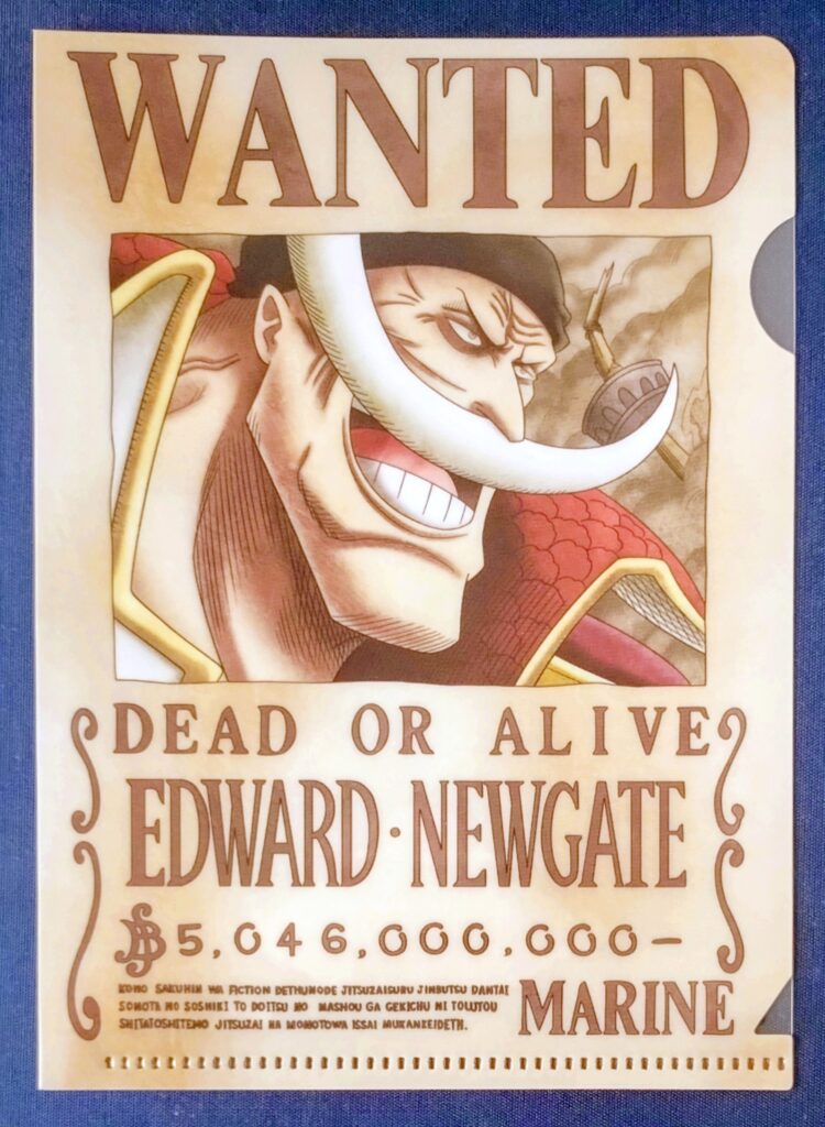 麦わらストアポイント交換特典