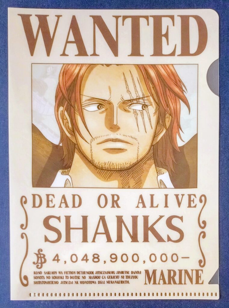 麦わらストアポイント交換特典