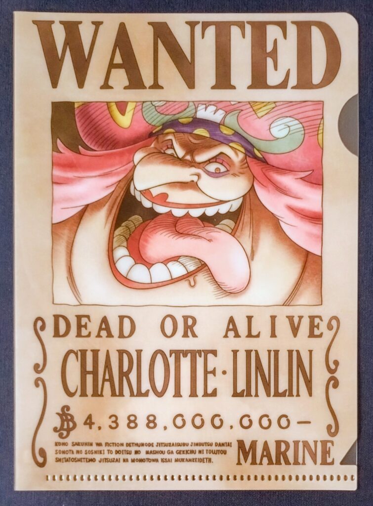 麦わらストアポイント交換特典