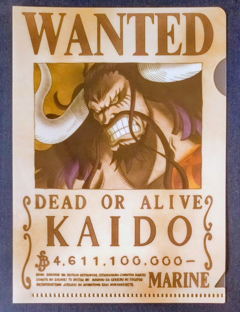 麦わらストアポイント交換特典