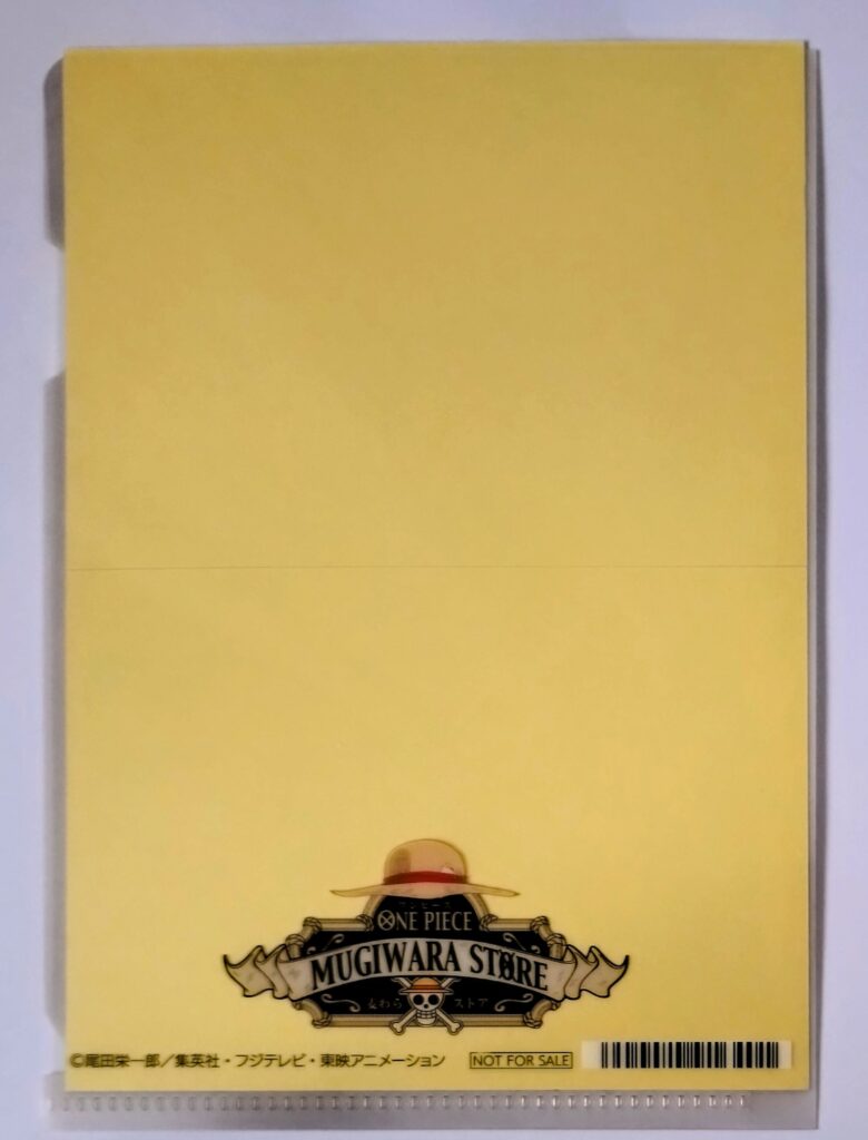 麦わらストアポイント交換特典