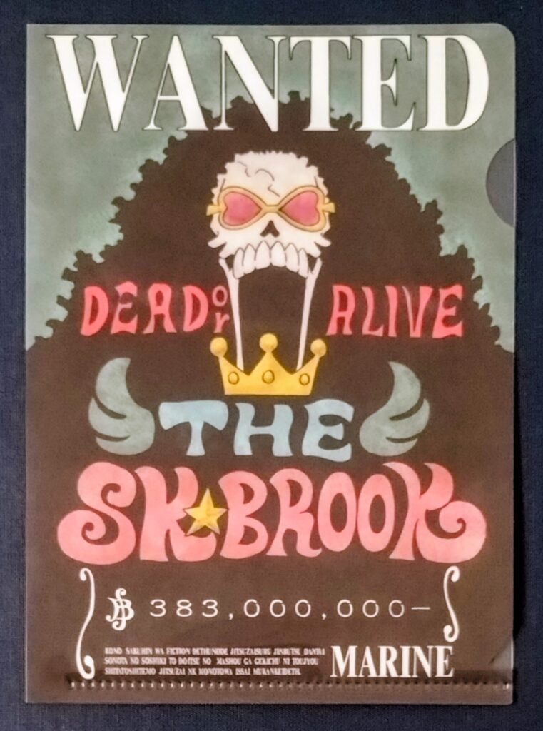 麦わらストアポイント交換特典