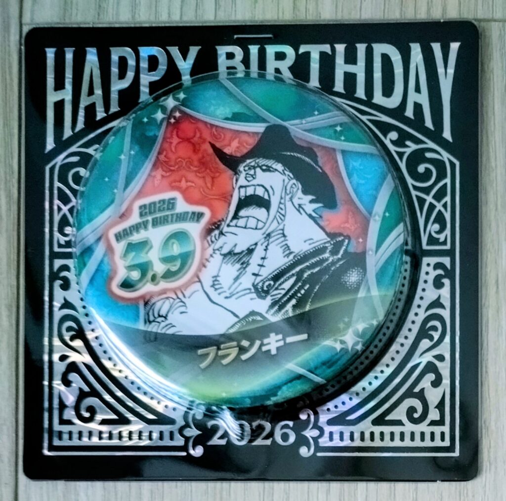 ジャンショバースデー缶バッジ2026年3月