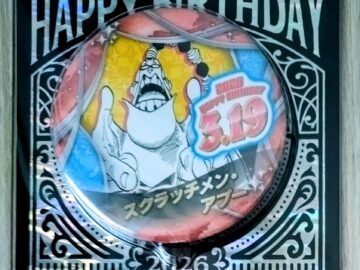 ジャンショバースデー缶バッジ2026年3月