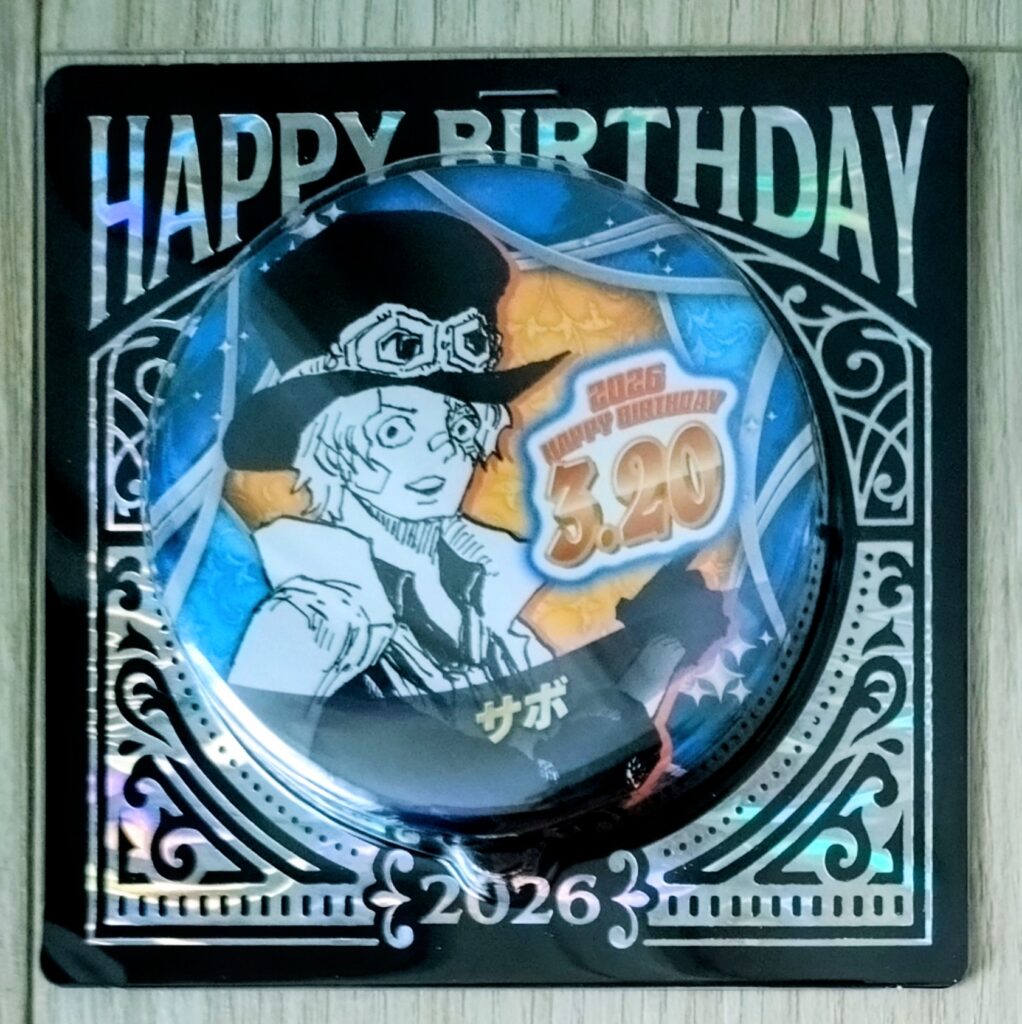 ジャンショバースデー缶バッジ2026年3月