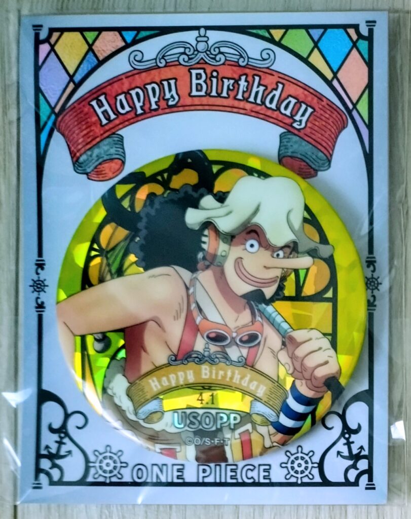 麦ストバースデー缶バッジ2026年4月