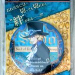 アニメイト名場面缶バッジVol.1(2015)