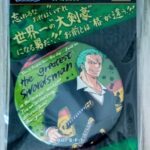 アニメイト名場面缶バッジVol.2(2016)