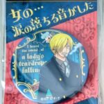 アニメイト名場面缶バッジVol.2(2016)