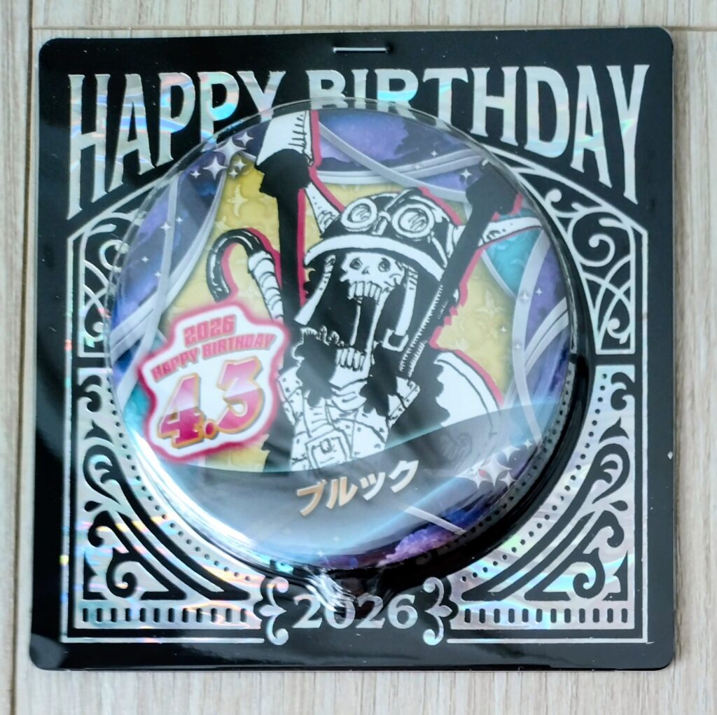 ジャンショバースデー缶バッジ2026年4月