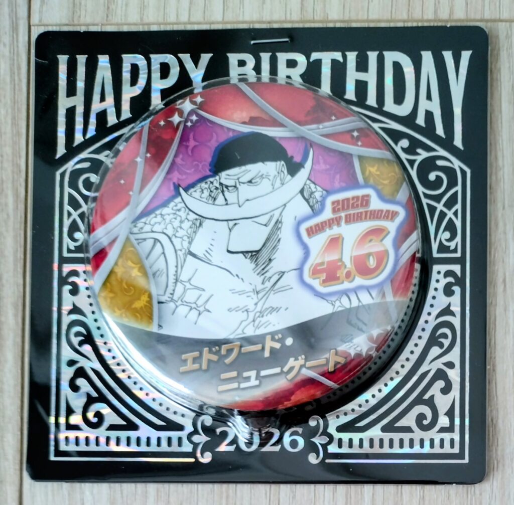 ジャンショバースデー缶バッジ2026年4月