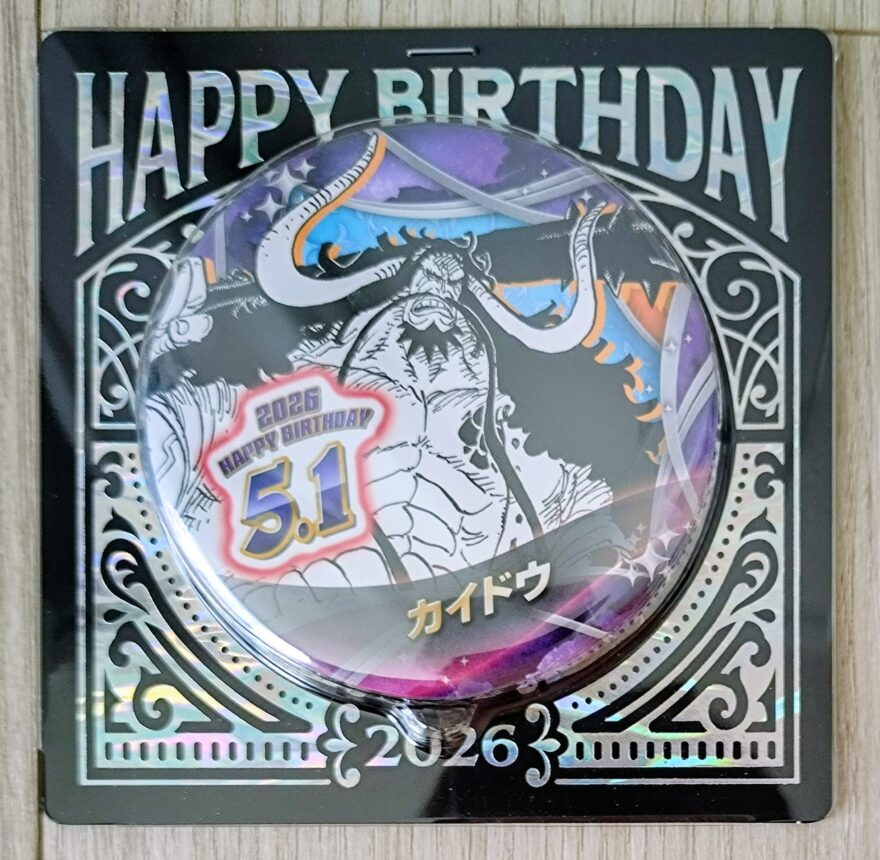 ジャンショバースデー缶バッジ2026年5月