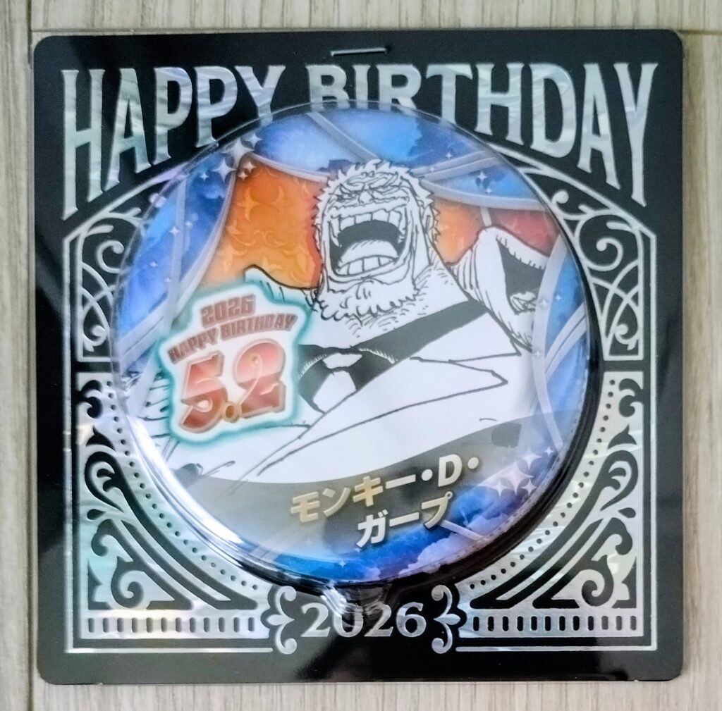ジャンショバースデー缶バッジ2026年5月