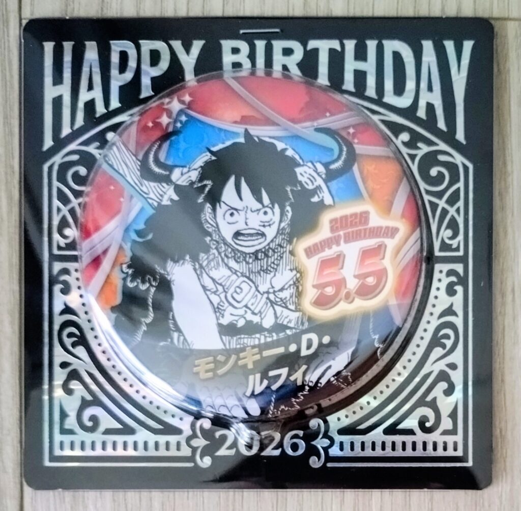 ジャンショバースデー缶バッジ2026年5月