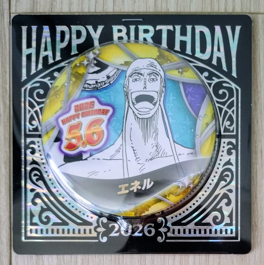 ジャンショバースデー缶バッジ2026年5月
