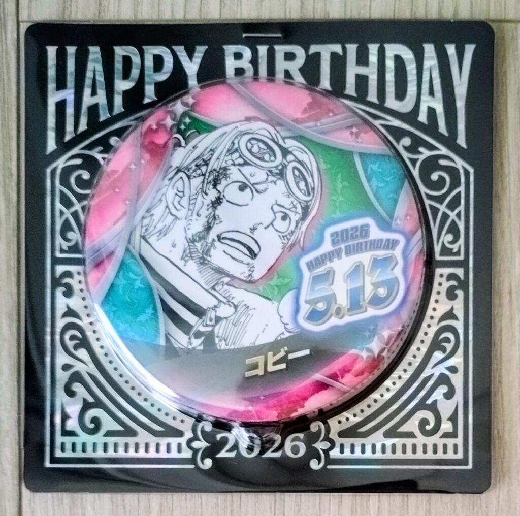 ジャンショバースデー缶バッジ2026年5月