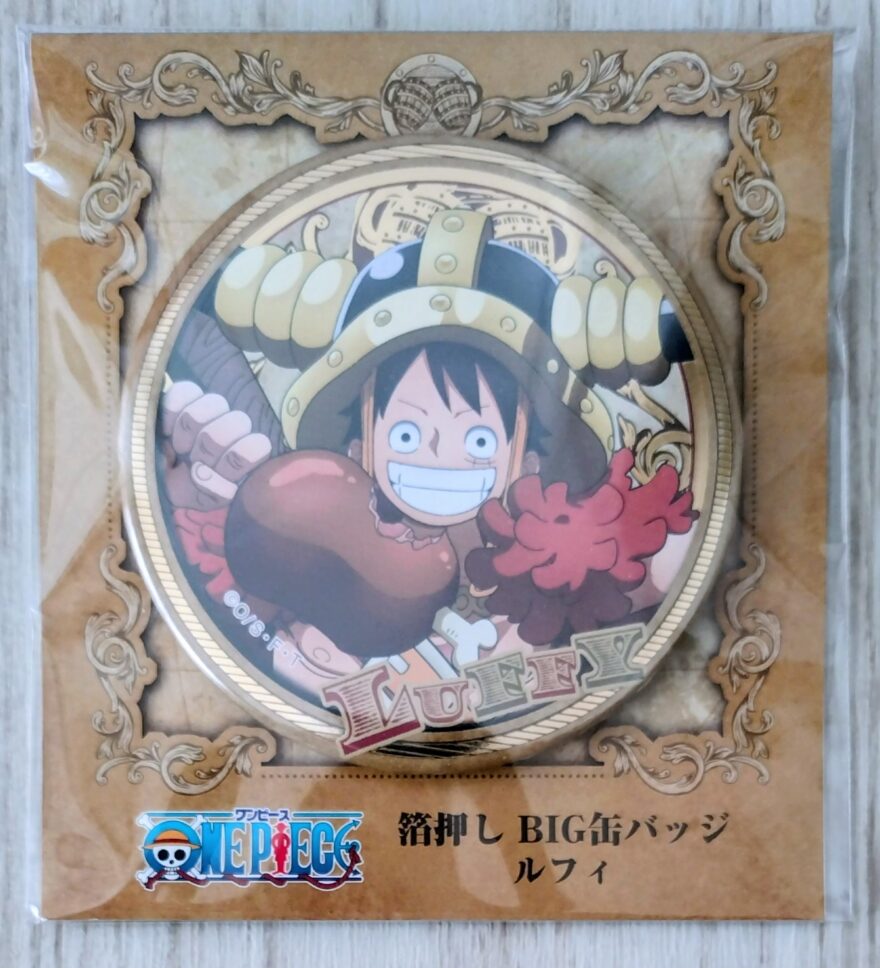 MOVIC 箔押しBIG缶バッジ エルバフ編