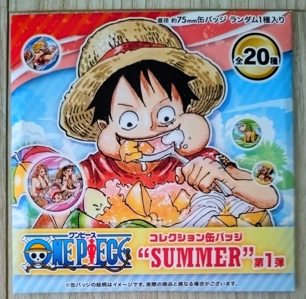 コレクション缶バッジ SUMMER 第1弾