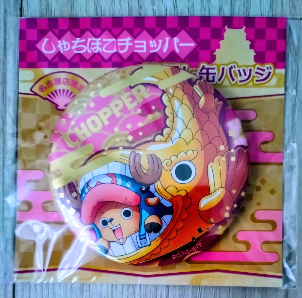 しゃちほこチョッパー箔押し缶バッジ