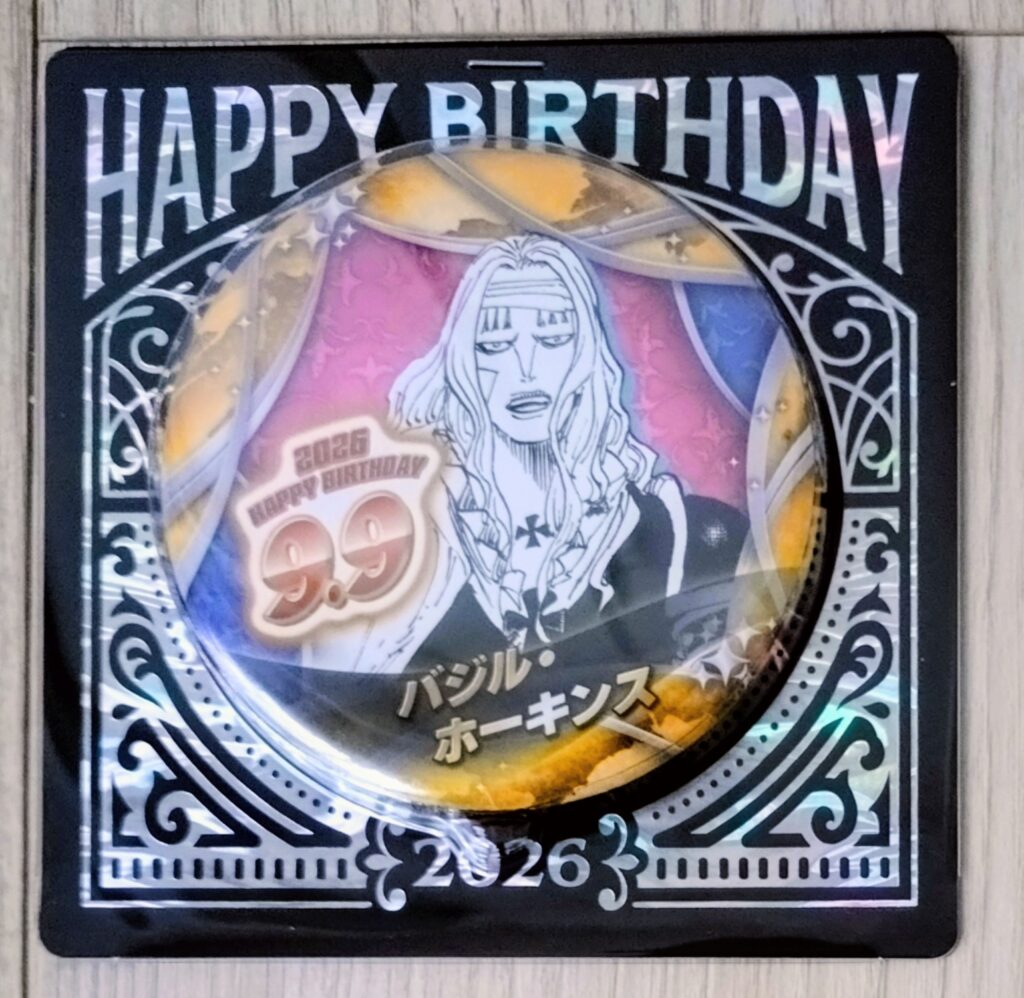 ジャンショバースデー缶バッジ2026年9月