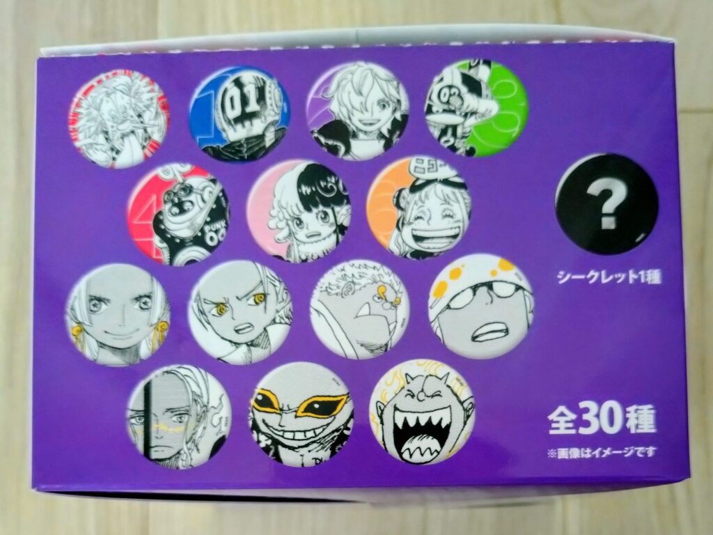 商品名長ェな!!!缶バッジ