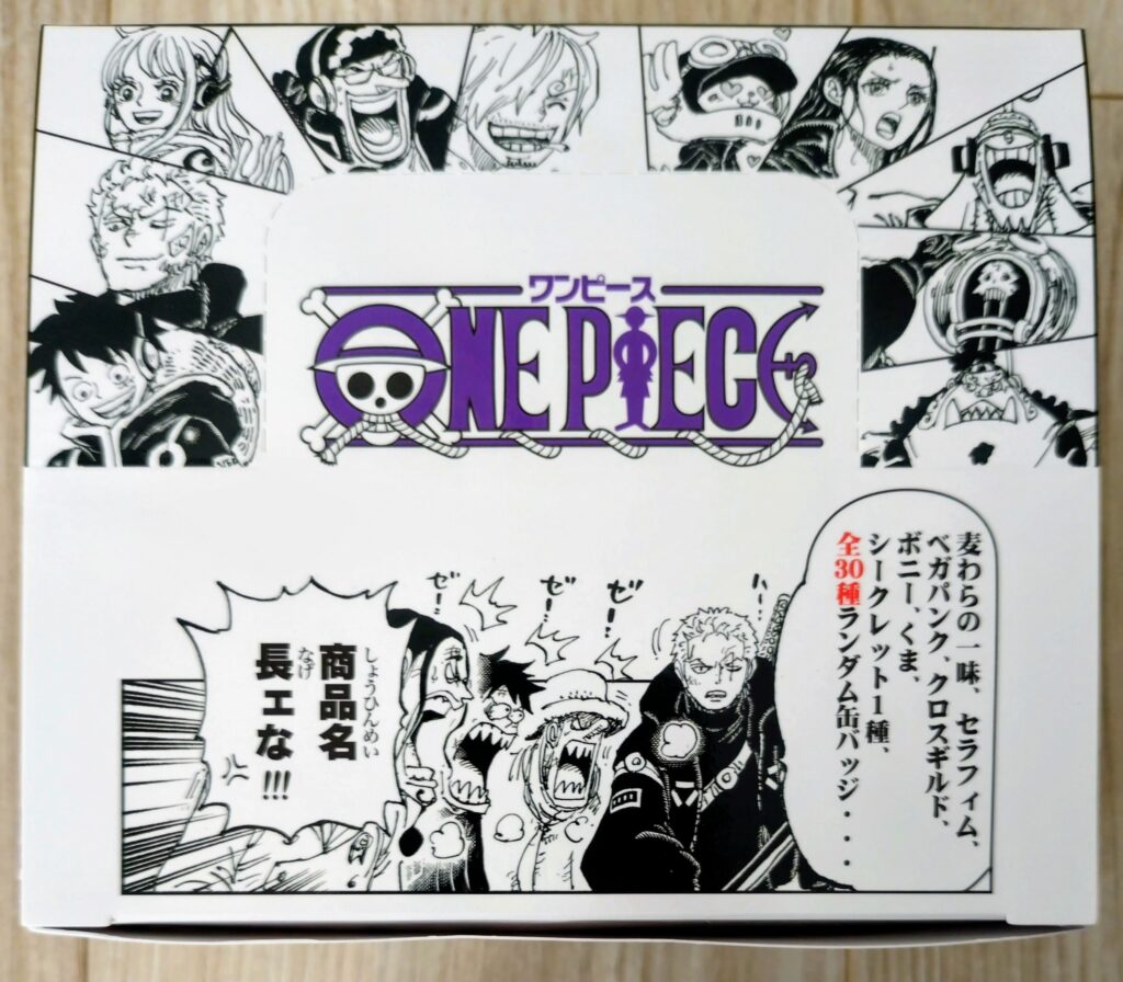 商品名長ェな!!!缶バッジ