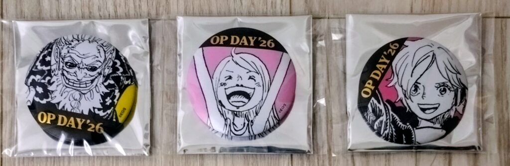 激動のエルバフ缶バッジ