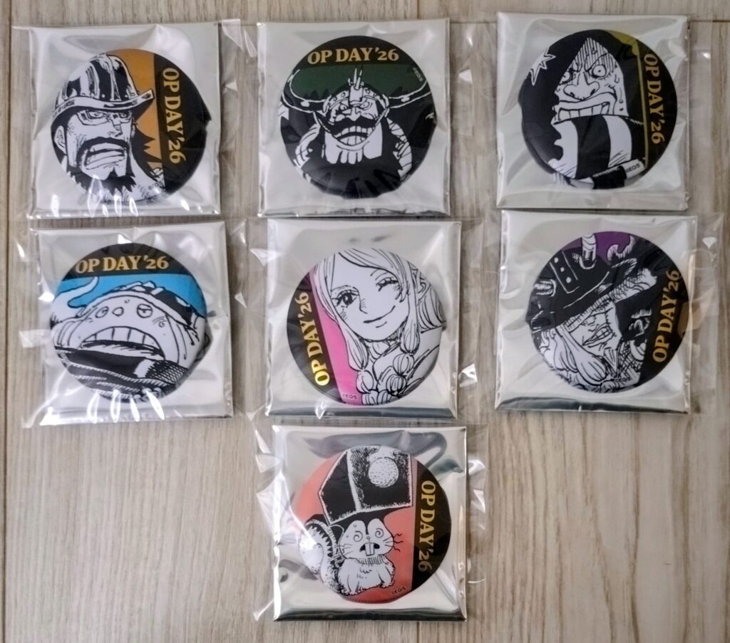 激動のエルバフ缶バッジ